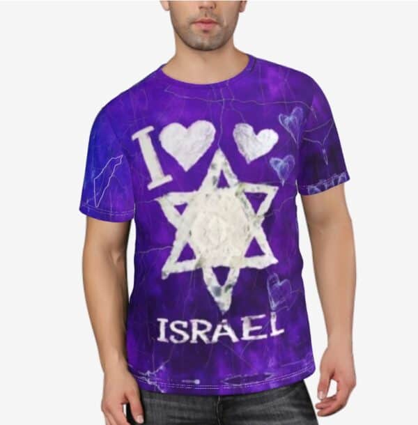 T-shirt - I Love Israel (Magen David) - Image 2