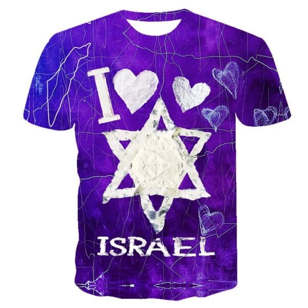 T-shirt - I Love Israel (Magen David) - Image 4